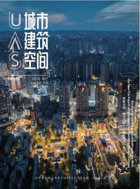 城市建筑空間