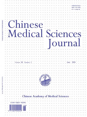 中國醫學科學
