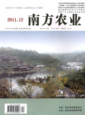 南方農(nóng)業(yè)·園林花卉版